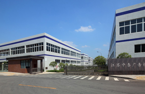 候車亭生產(chǎn)廠家